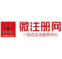 东营贵州注册公司没有地址怎么办